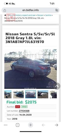 نيسان سنترا